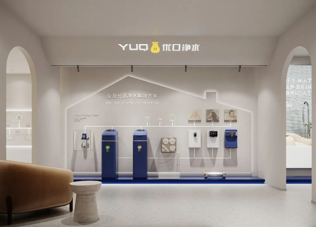 150㎡优口净水展厅设计丨中国葫芦岛丨周笙笙全案设计工作室-27