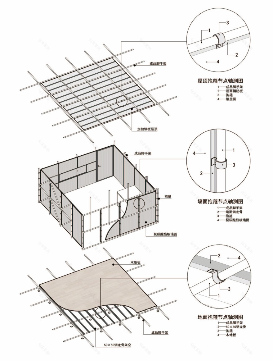 Security Entrance to the 2019 SUSAS / TJAD Original Design Studio-27