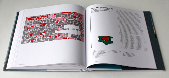 “新大长廊”（新大列柱厅）,冬宫博物馆东翼主楼重建项目丨俄罗斯圣彼得堡丨44工作室,OMA-15