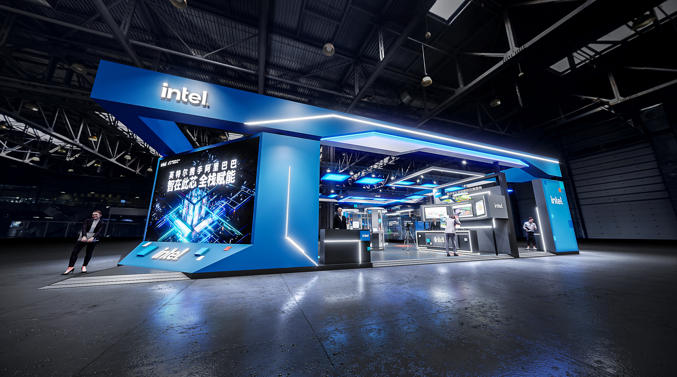 2021云栖大会intel展区-10