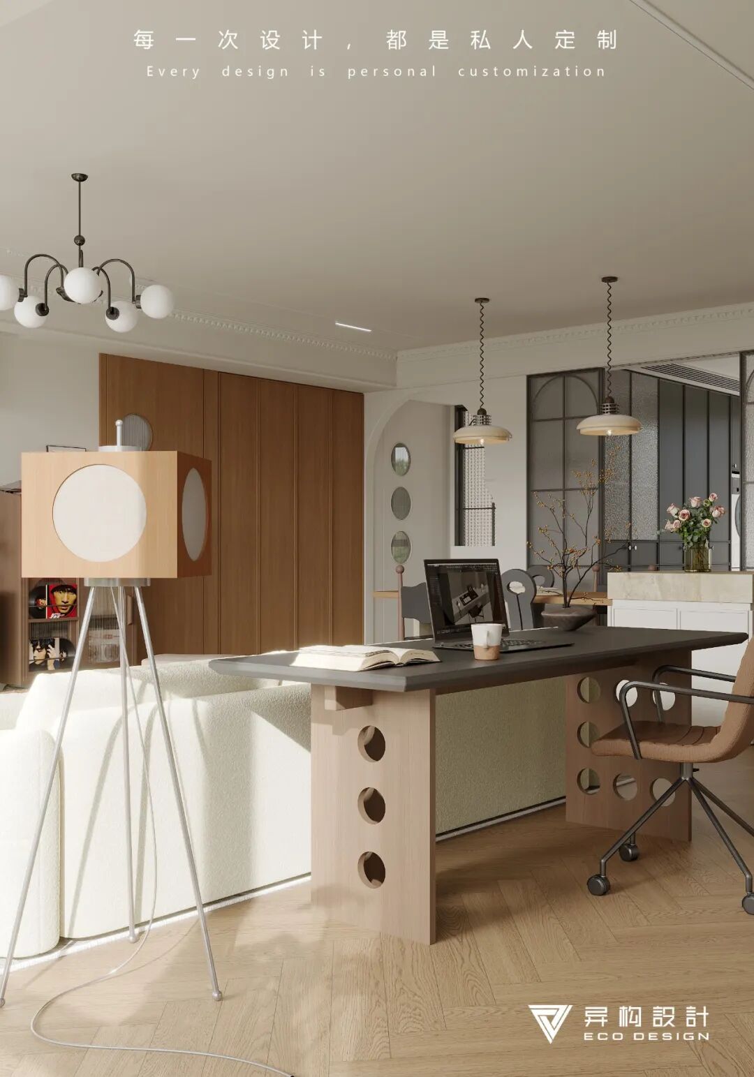 桂影扶疏丨西安异构设计-23