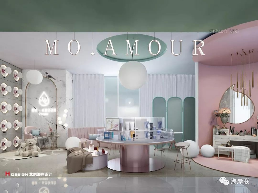 围观超级网红张沫凡的办公室——美沫办公设计-5