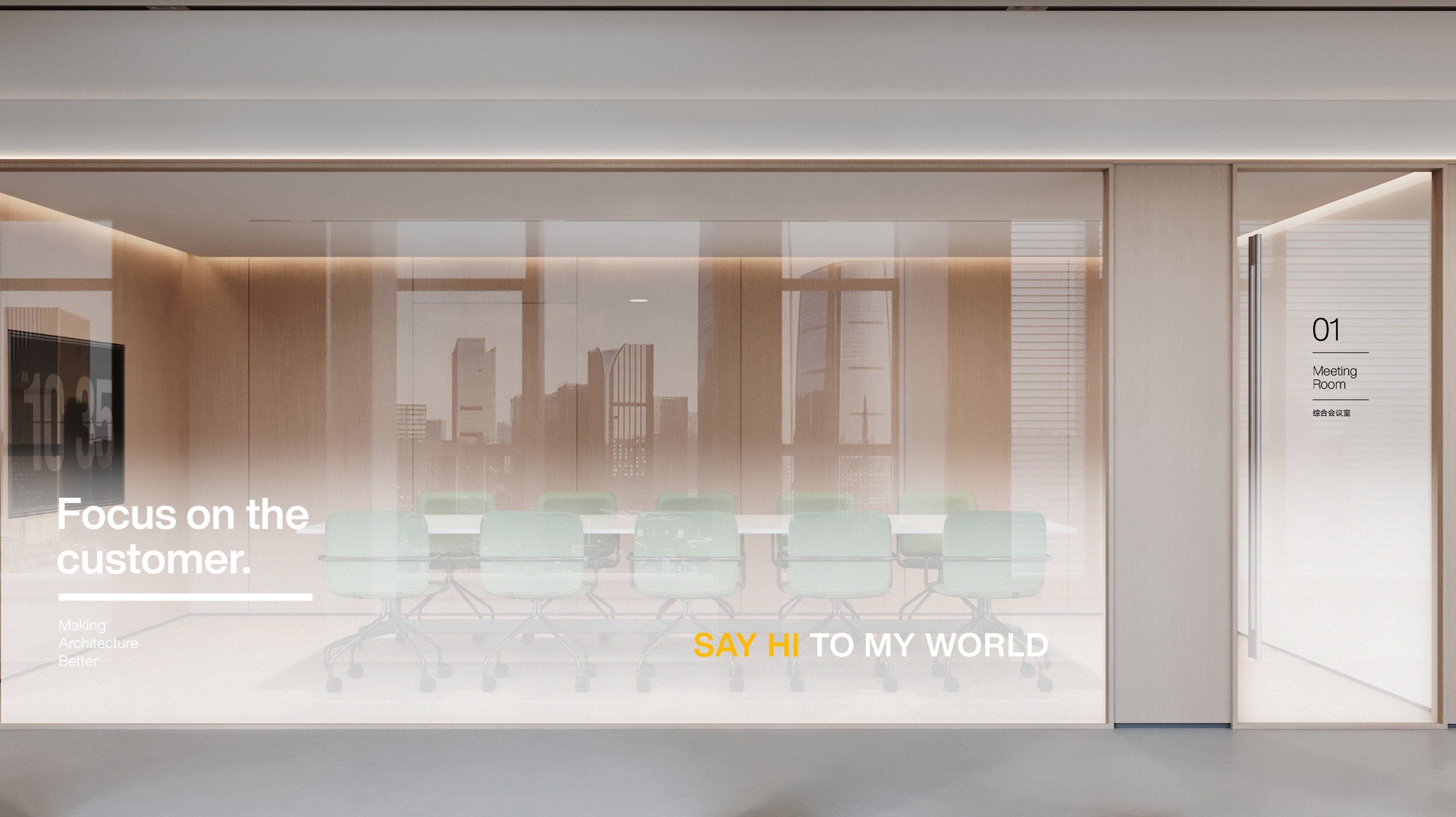 四合网咖丨中国宁波丨魔戏空间设计 ®,ABDdesign ®-50