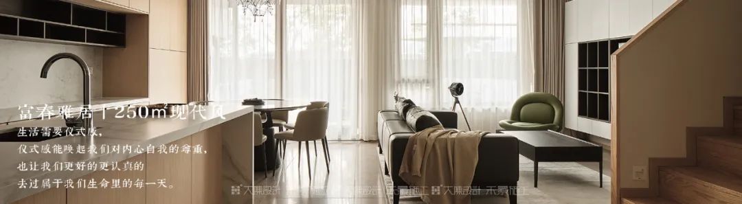 金湾铭悦现代简约家居丨中国苏州丨禾景装饰工程有限公司-43