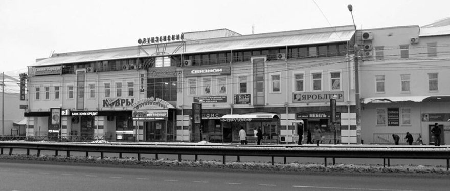 ул· Некрасова,45住宅丨俄罗斯雅罗斯拉夫尔丨Сергей Петрович Ловыгин-47