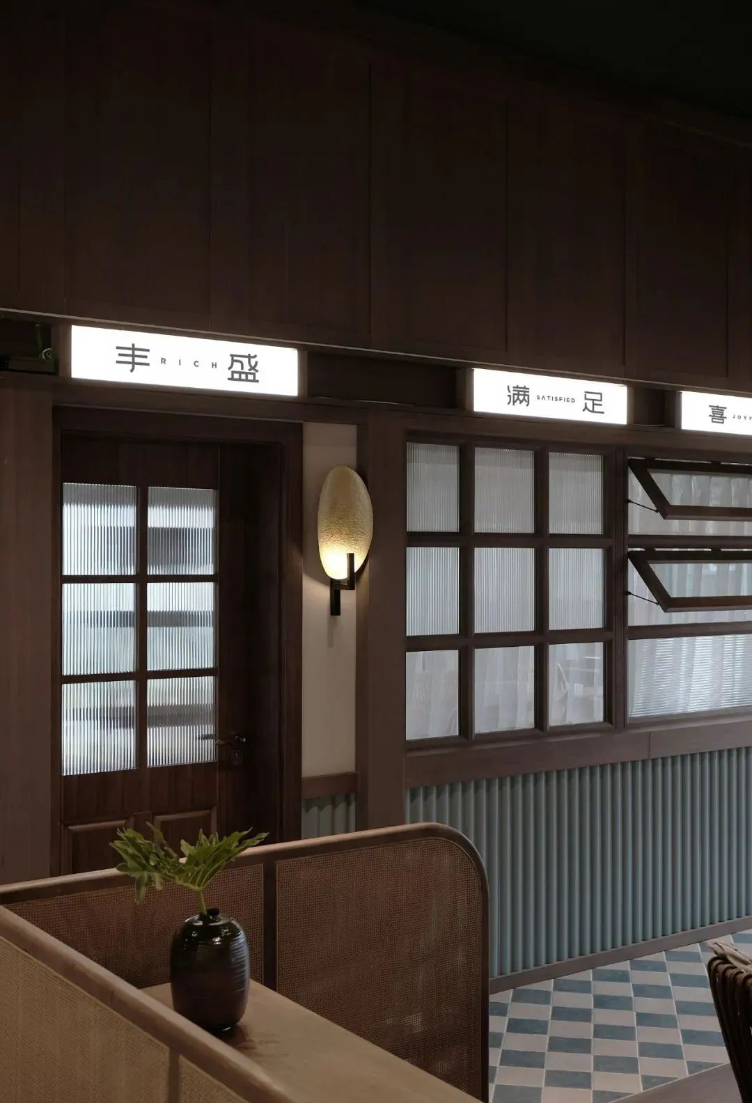 食物减法农创体验餐厅丨中国成都丨ASD DESIGN 设计机构-44