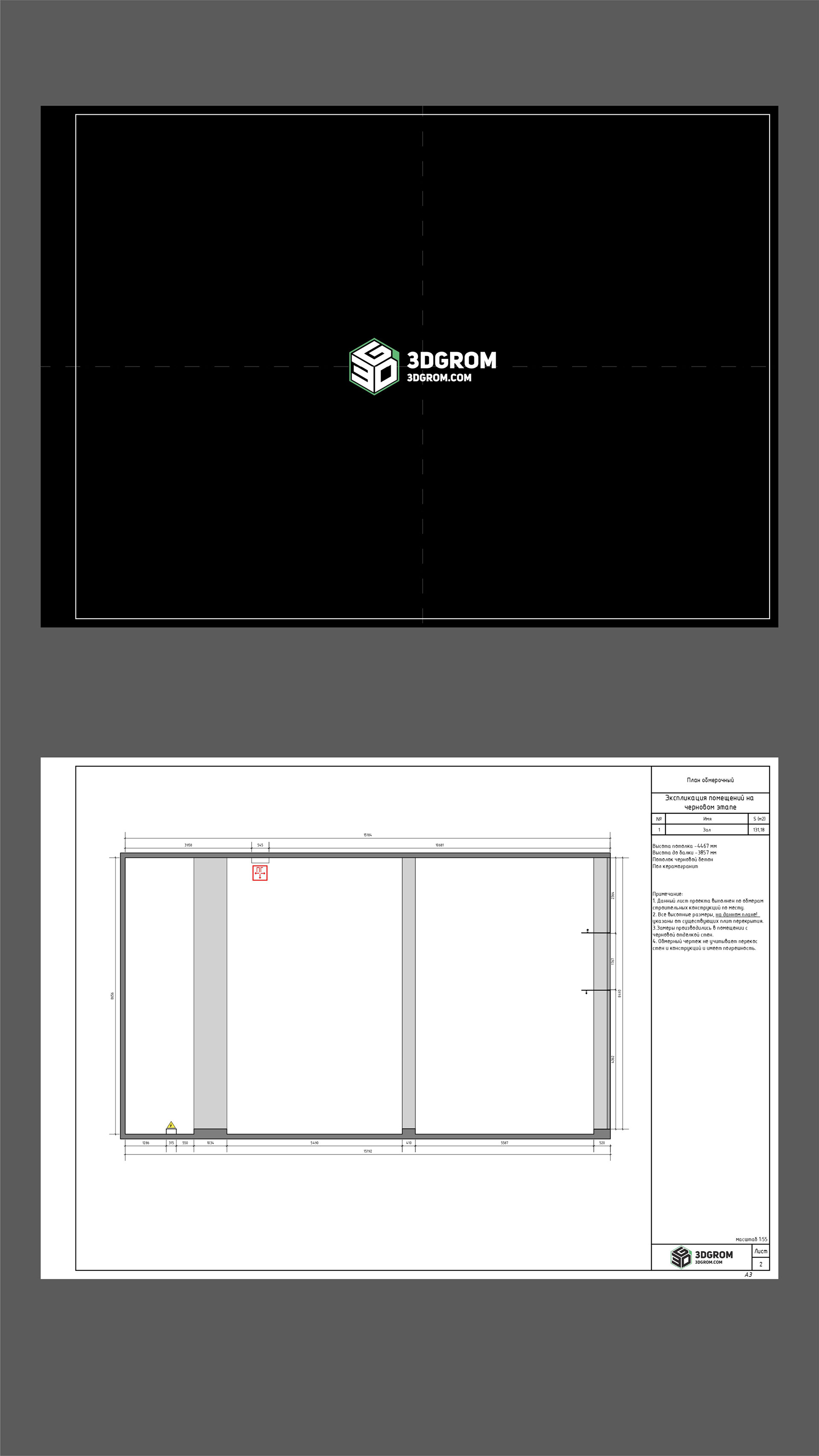 GLOSS·STORE · 服装店室内设计-21