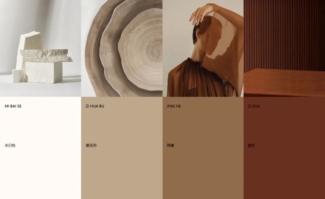 OFFICE|复古摩登以经典定义美学办公空间-29