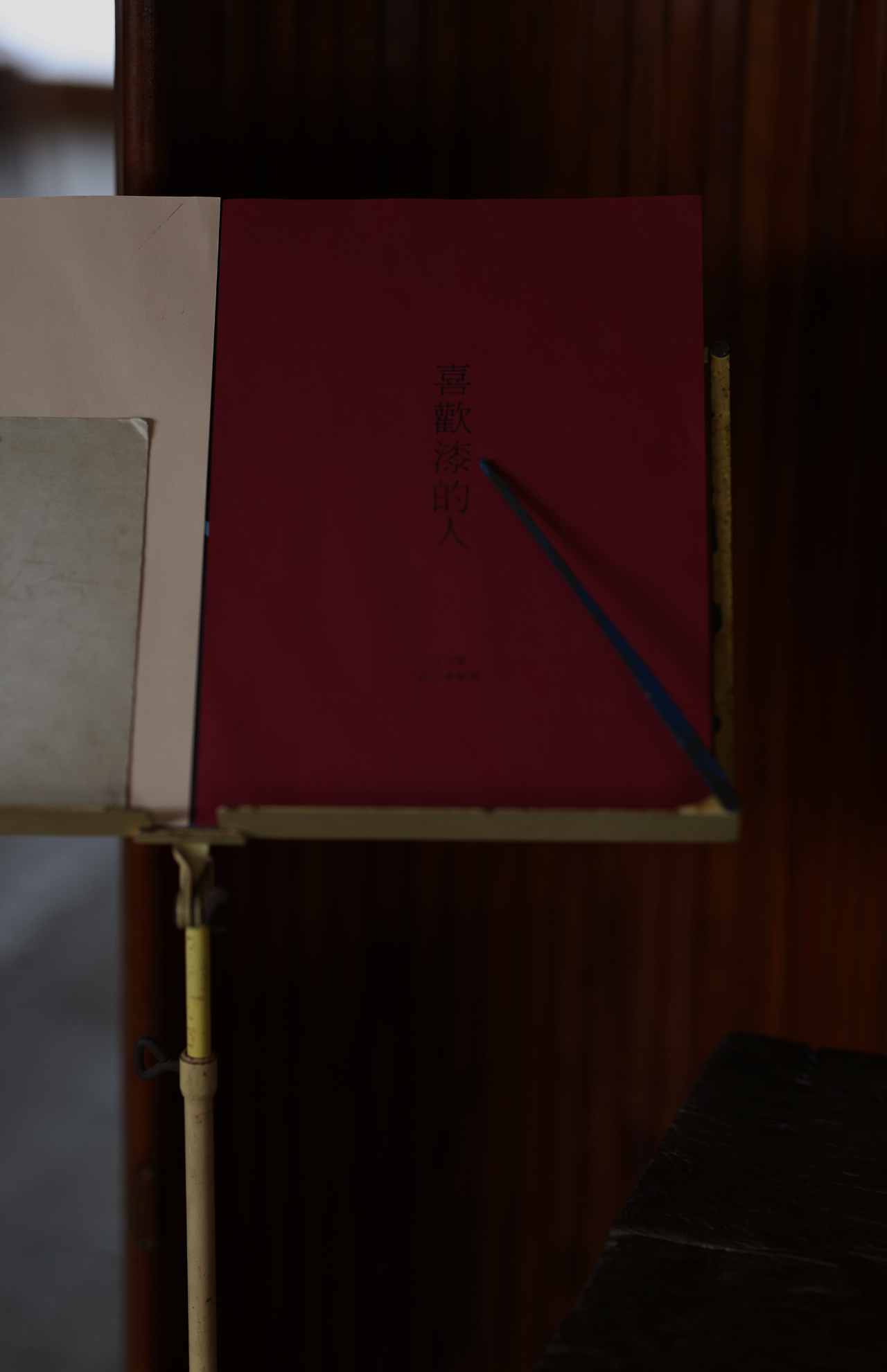 民藝廊丨中国杭州丨陈飞波-58