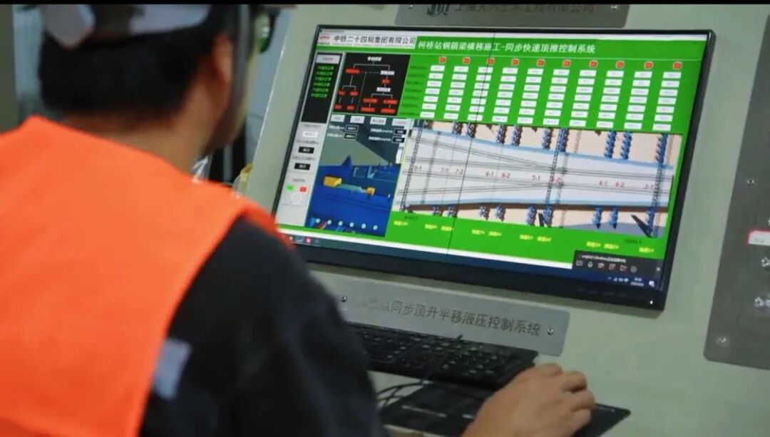 快、稳、准，国内首次运用AI辅助铁路换梁-44