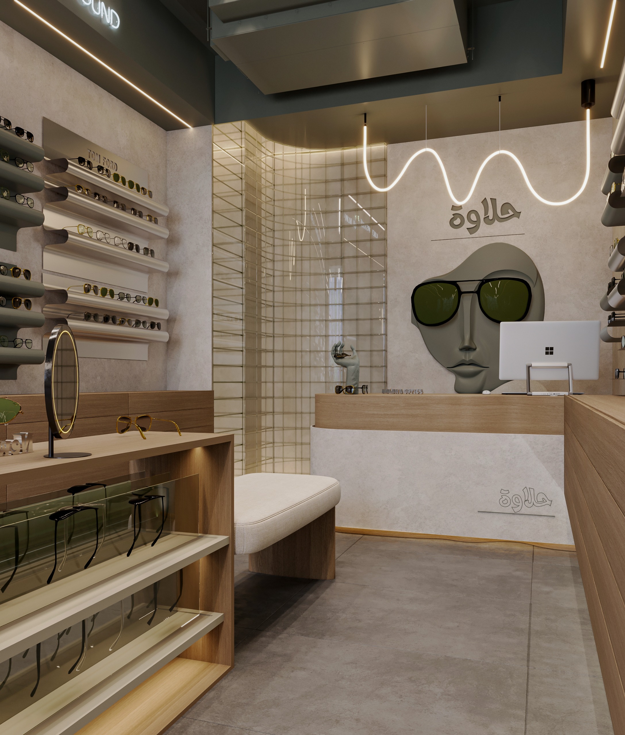 Optical Store-8
