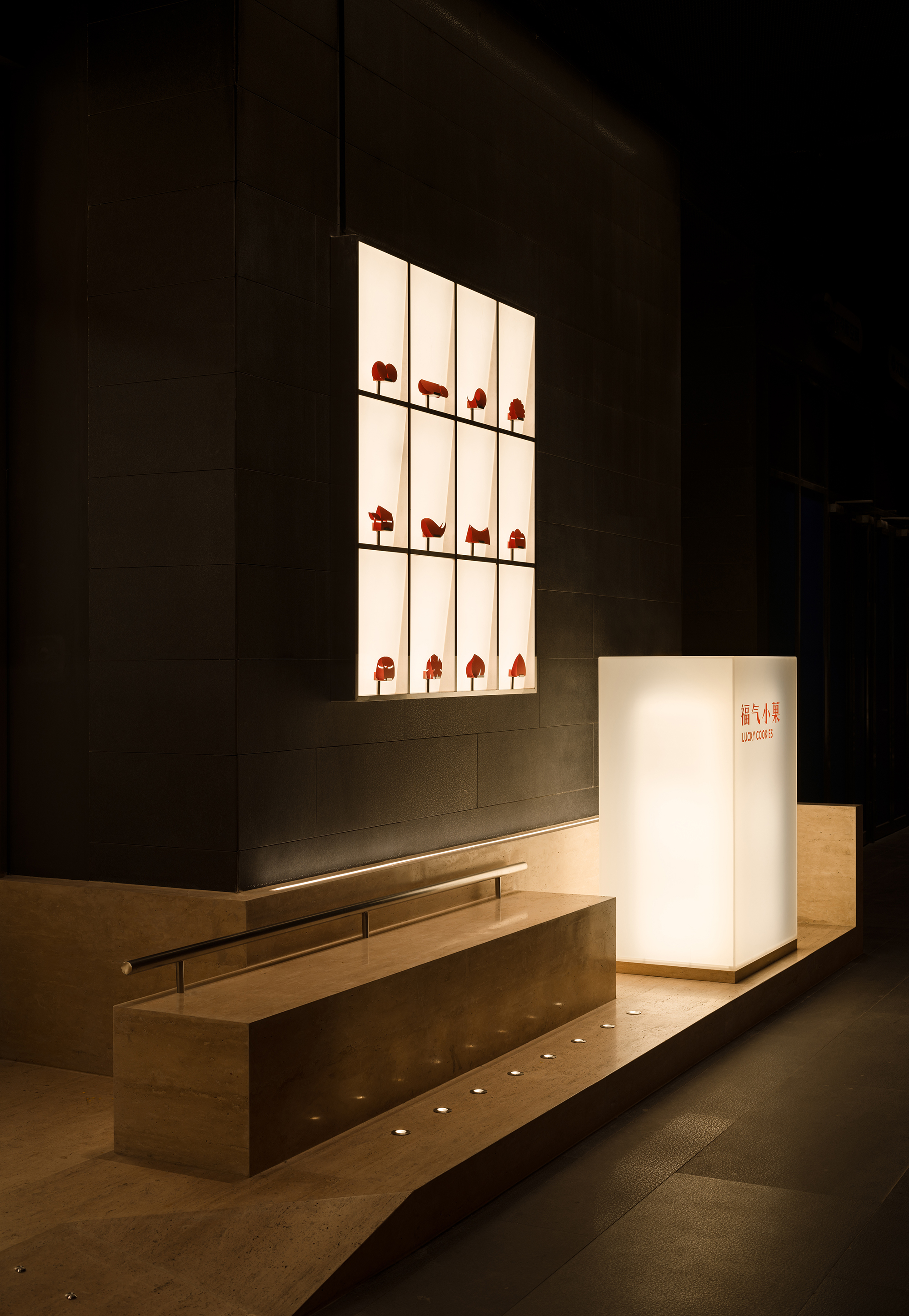 幸运饼干面包房，诺工作室丨中国北京-24