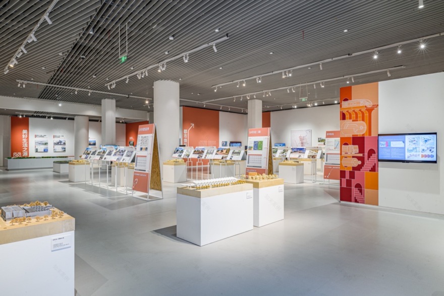 OFFICE真相专辑NO·41·李翔宁-94