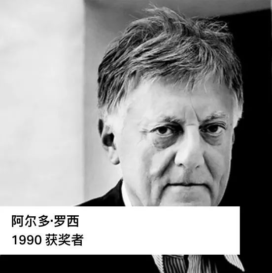 2020 普利兹克建筑奖得主 Grafton Architects 作品解析-261