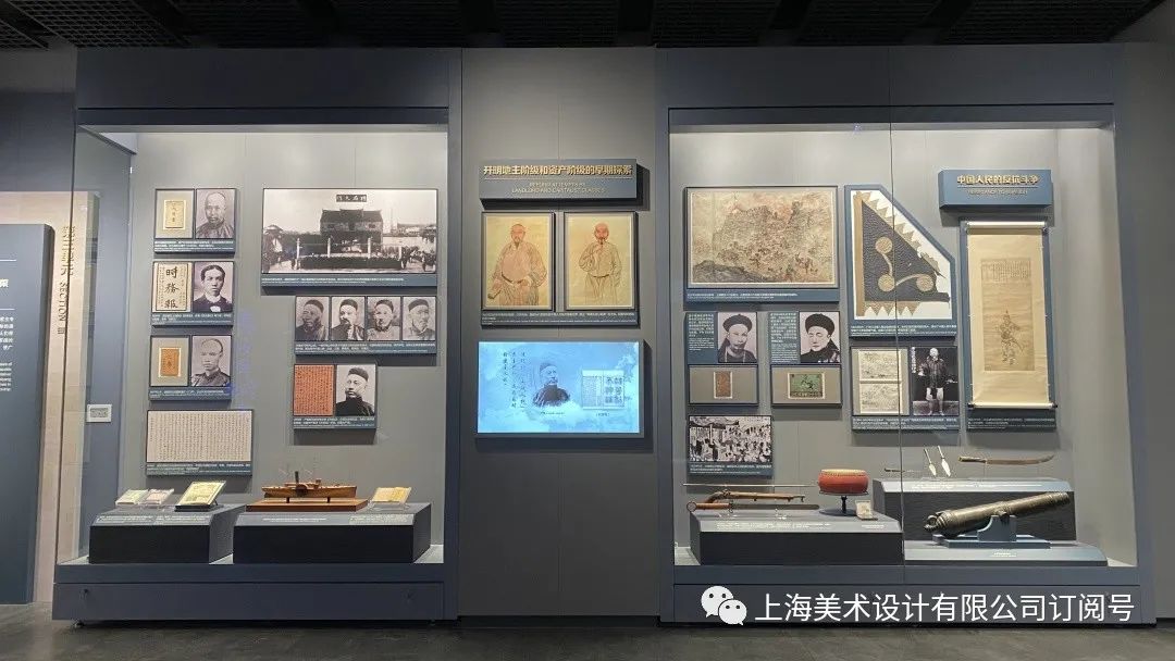 视界 | 在这里，读懂“伟大的开端”——中共一大纪念馆-33