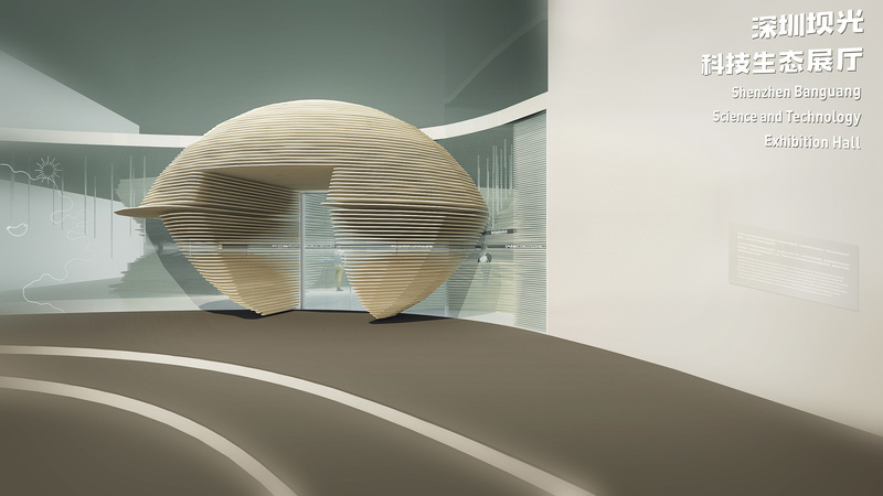 深圳国际生物谷-6