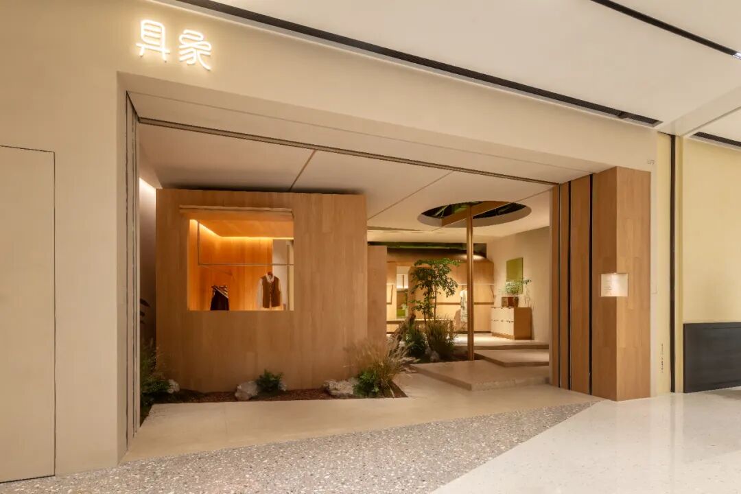 「具象」服装品牌概念店丨中国杭州丨木月建筑设计事务所-13