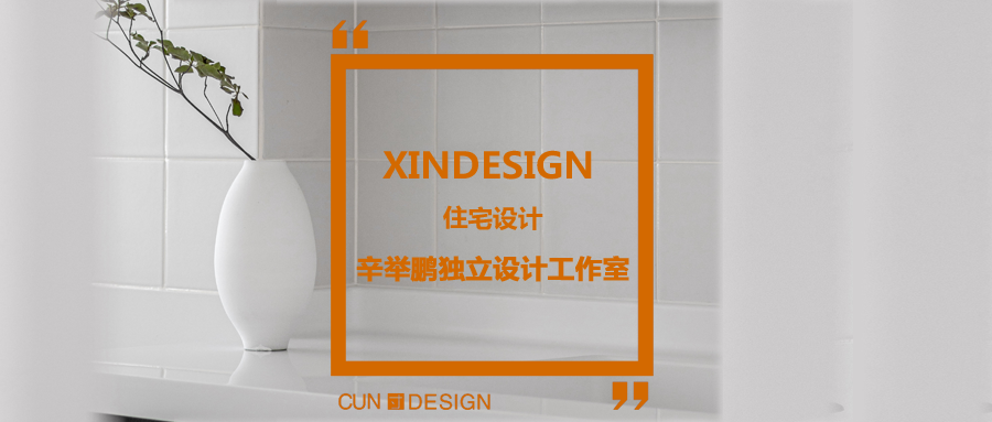 中交泷湾云城·未来理想城市体验馆 | 遇见未来的转角设计-81