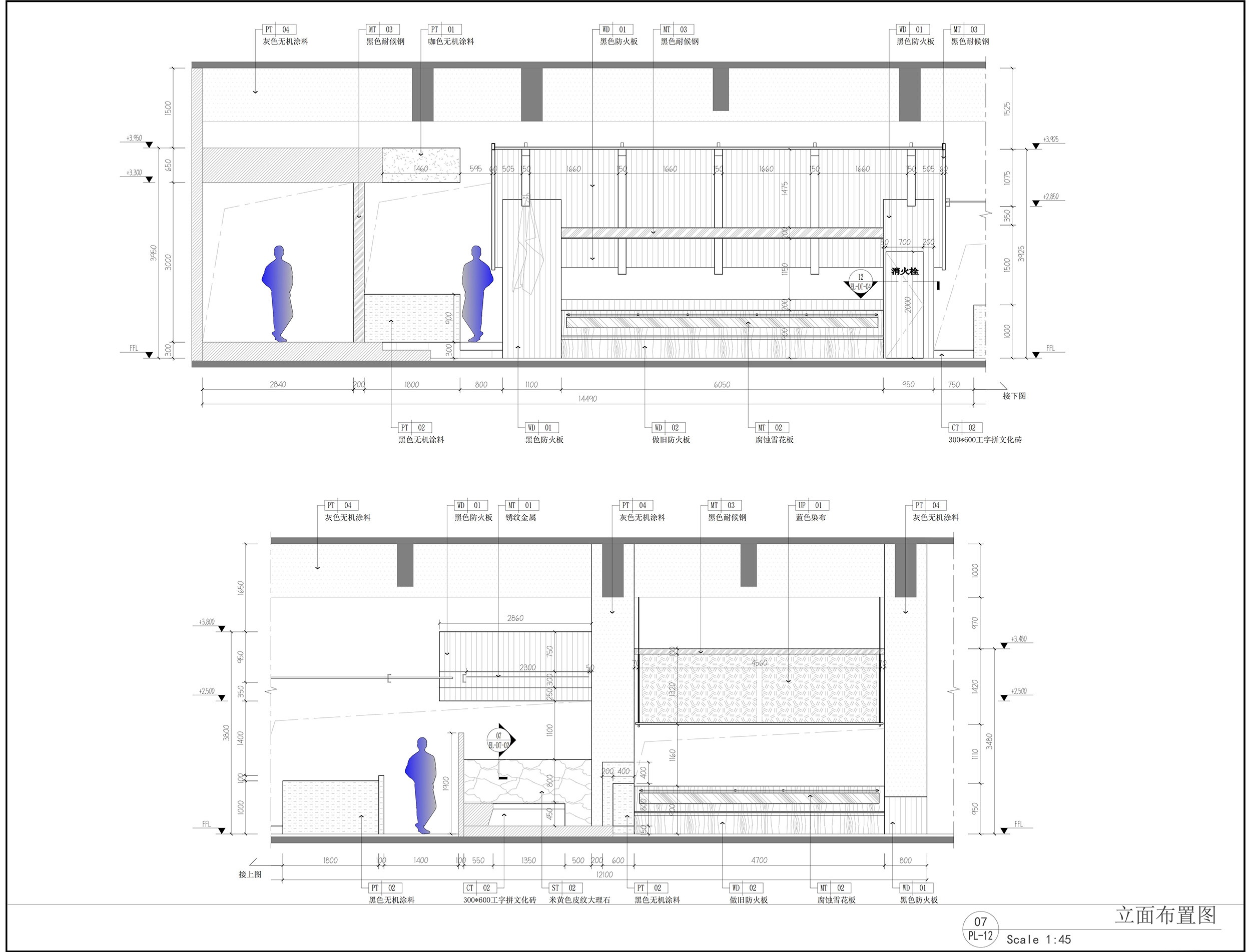 蓝果子 LANGUOZI 火锅丨中国武汉丨山野设计工作室-37