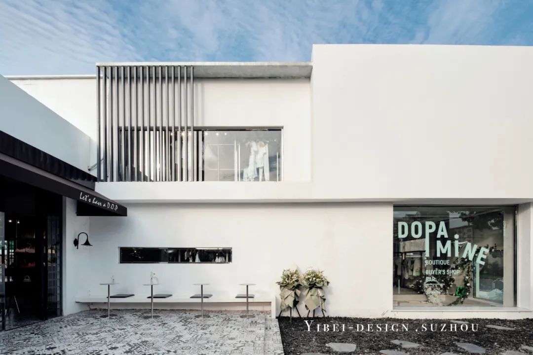 多巴胺丨中国苏州丨一贝设计-12