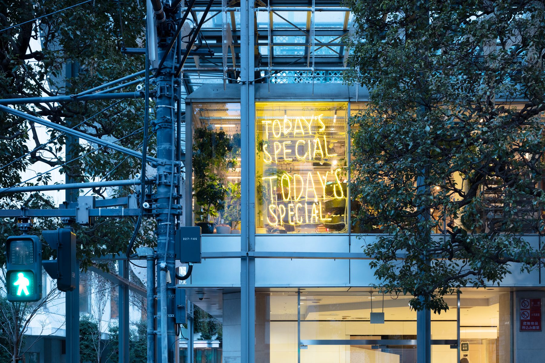 丨日本东京丨Jo Nagasaka,Schemata Architects-1