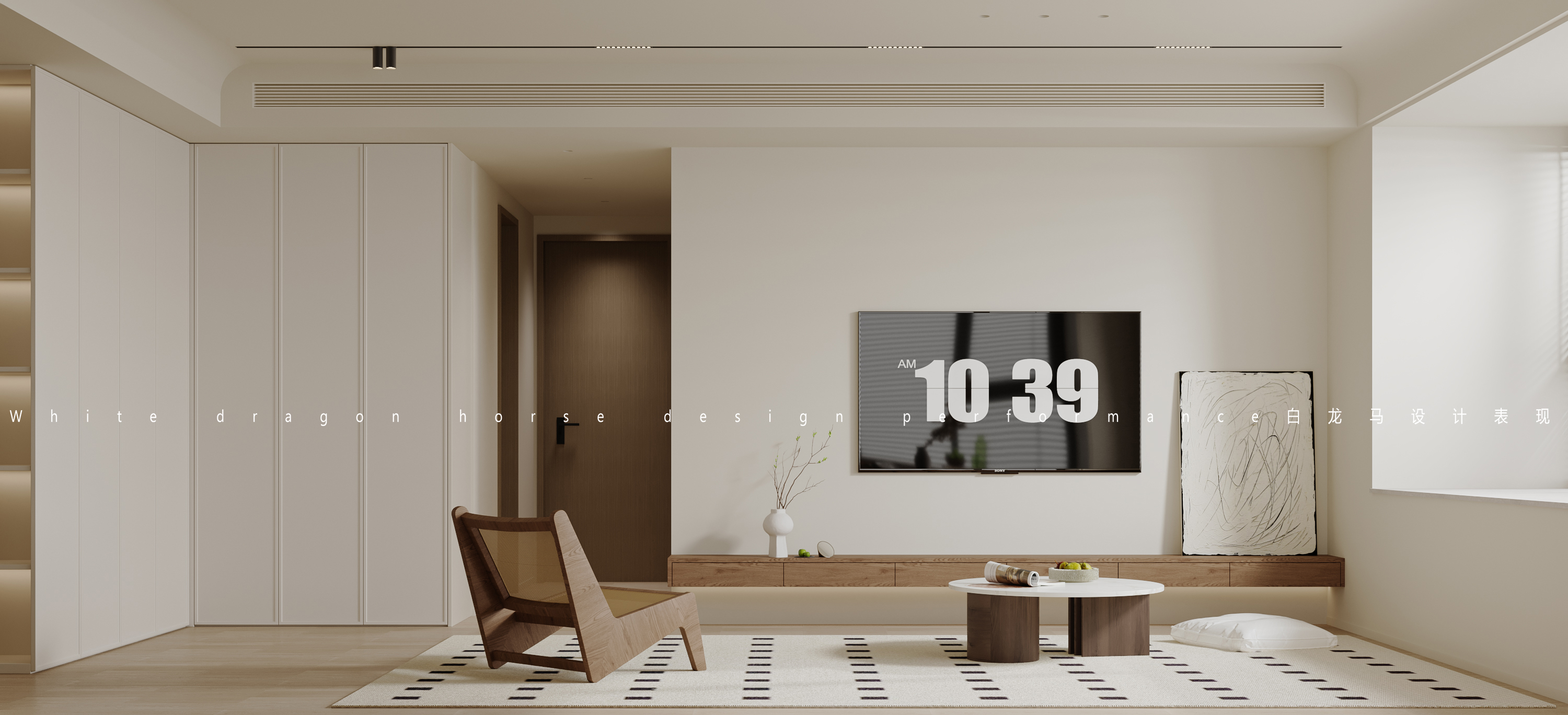 极简全屋-白龙马效果图-3