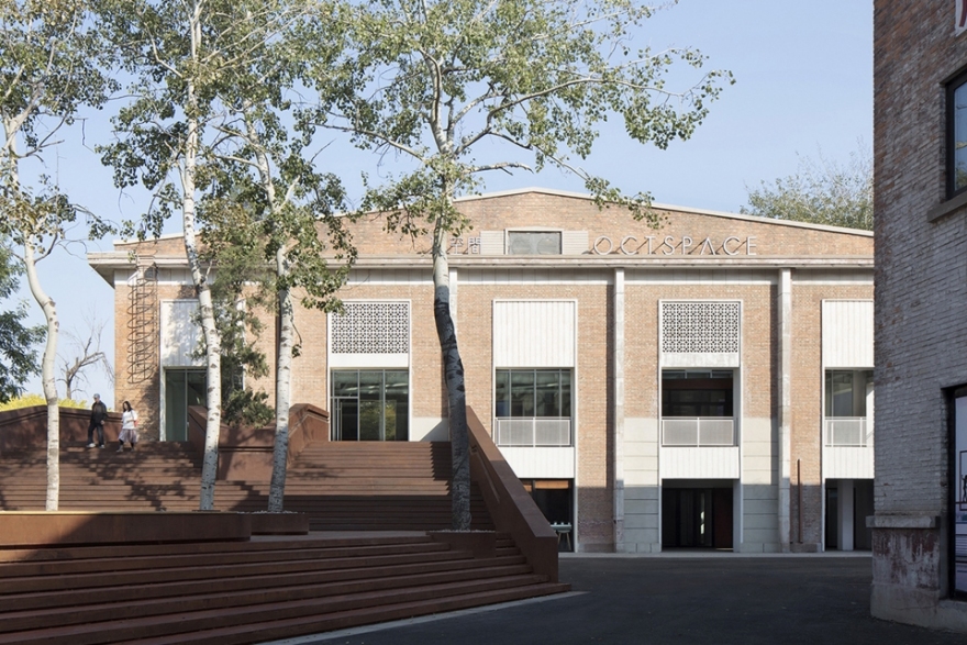 天津运河创想中心丨中国天津-18