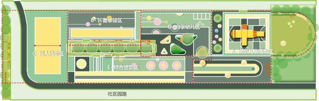 远洋华南“山水系”景观研发丨远洋景观-34