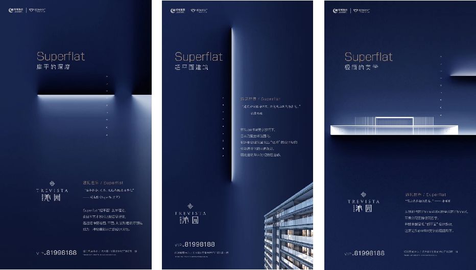 沁润公寓丨灵感旅程，一路美好-16