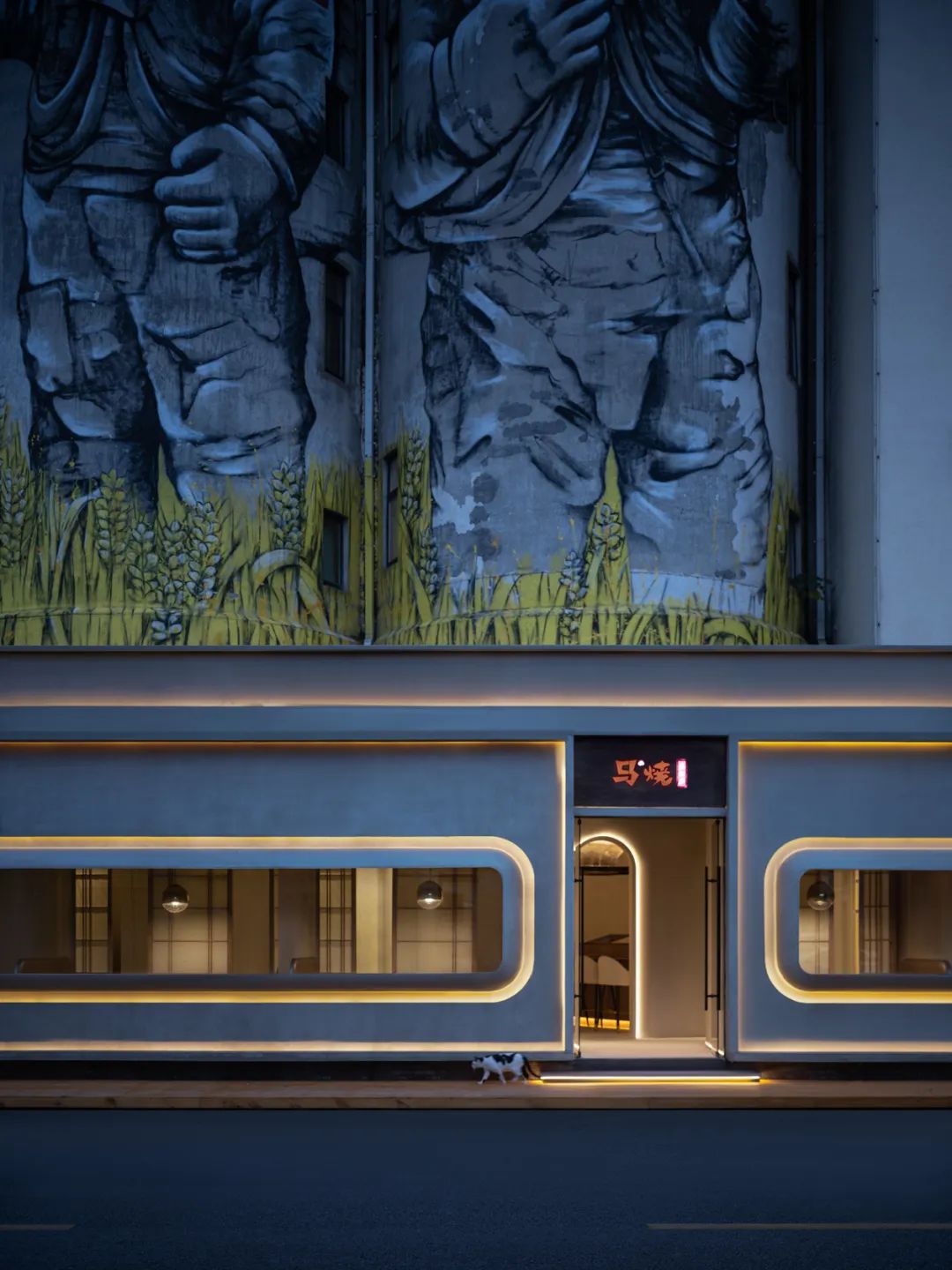 上海太空舱马烧餐厅丨中国上海丨DCDSAA淀川建筑事务所-69