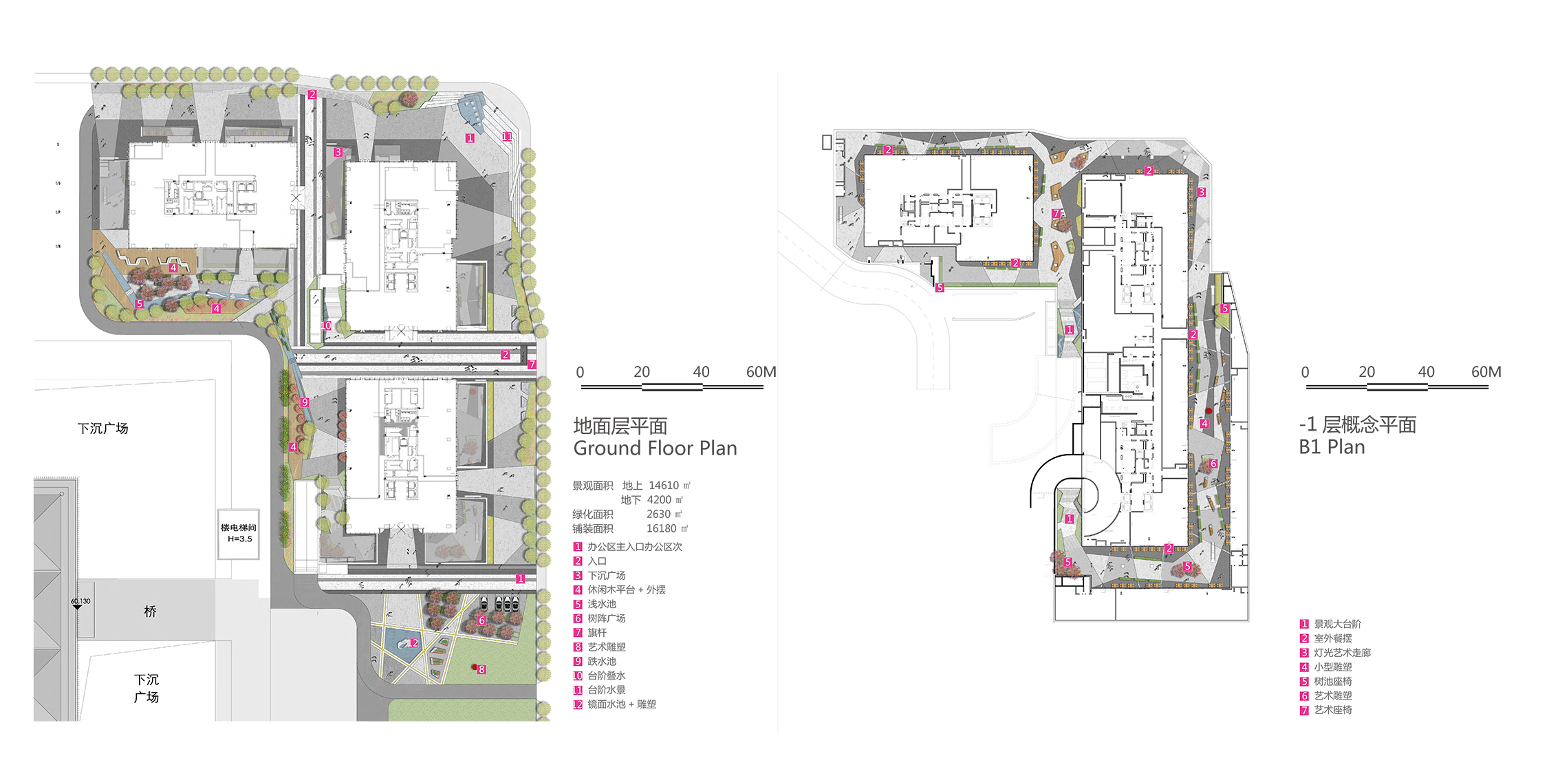 北京五棵松华熙Live中心丨WSCAPE 望境景观设计（北京）有限公司-17