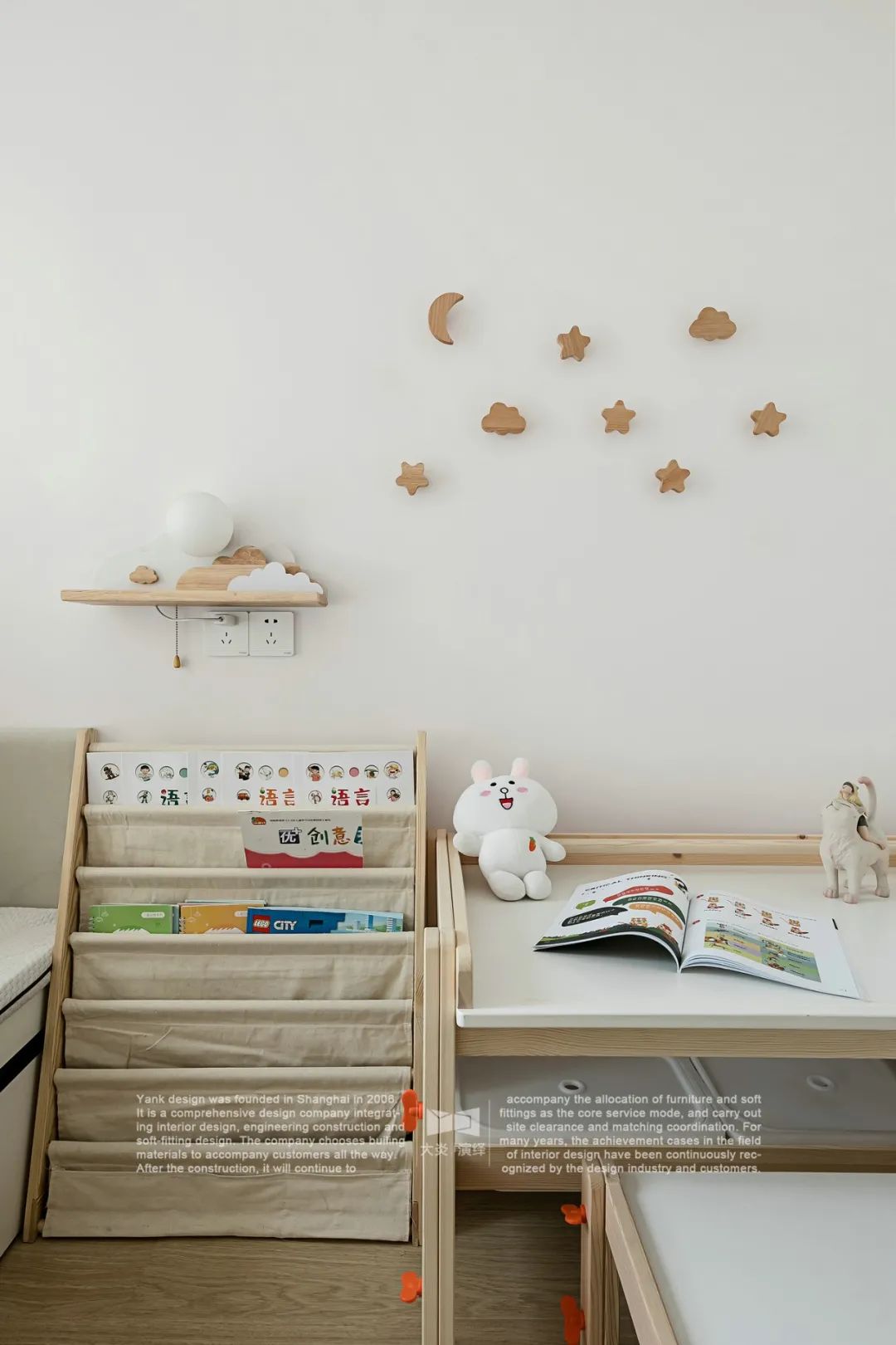 现代简约原木风空间扩容术丨中国上海丨大炎演绎-68