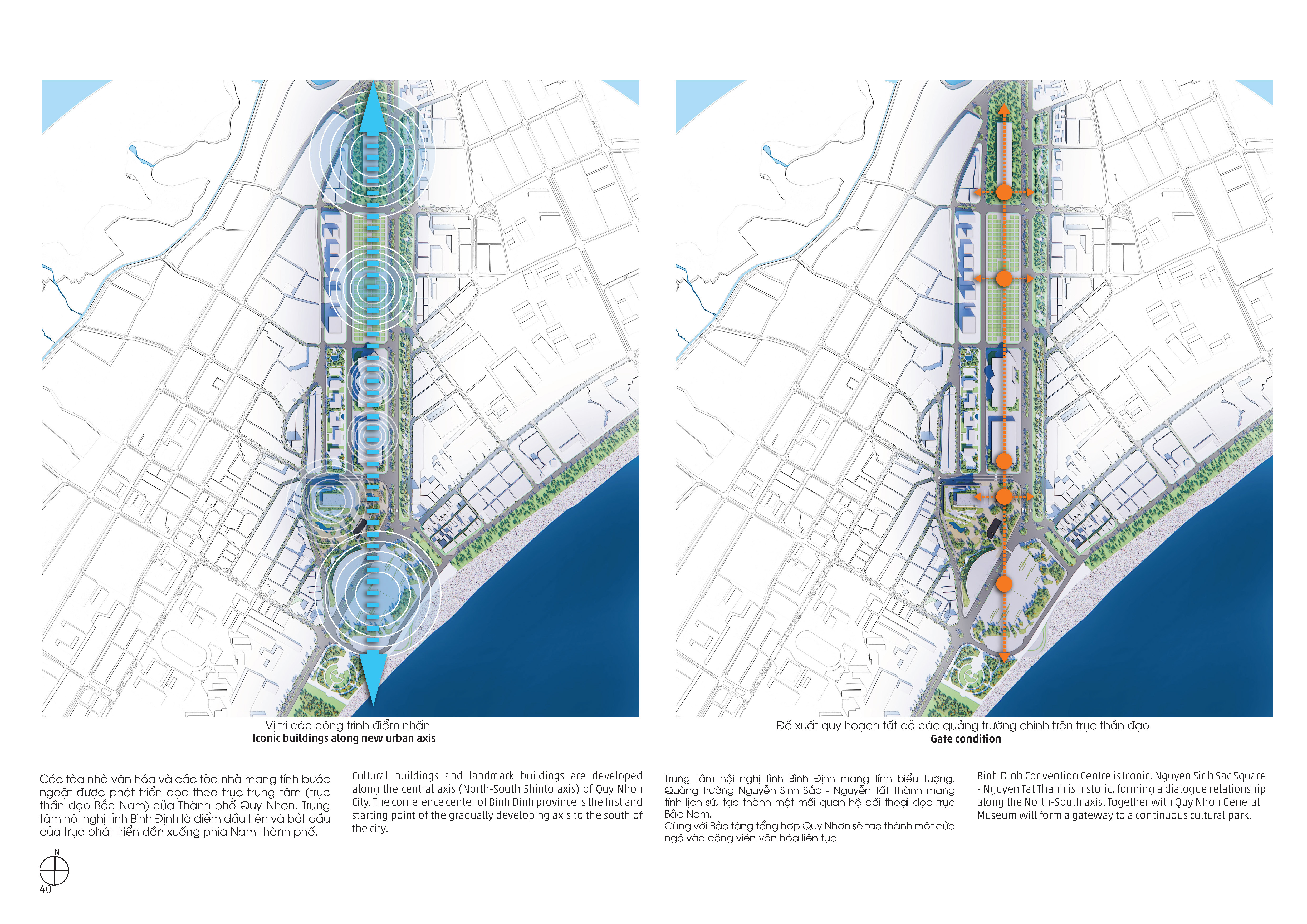 越南平定绿色波浪博物馆丨lequangarchitects-21