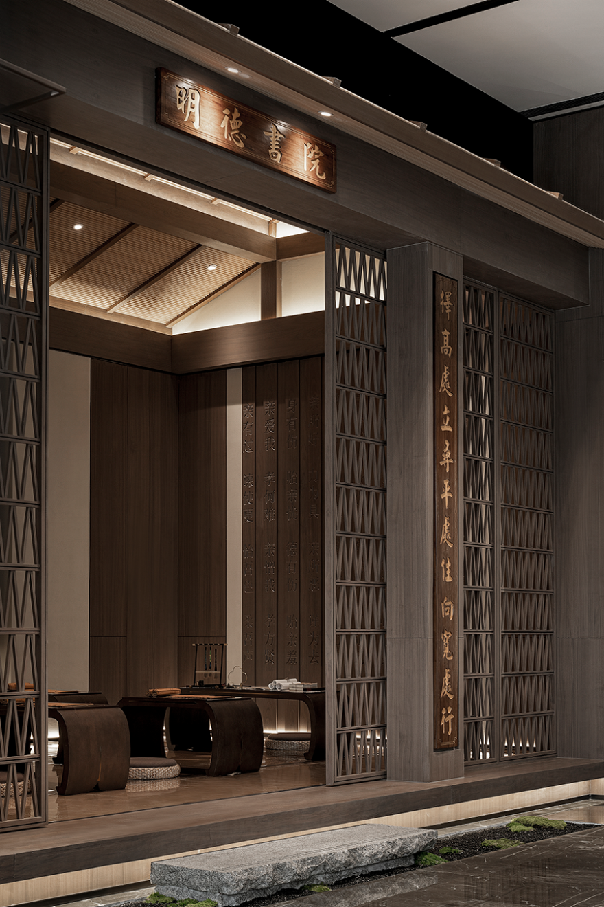 明德书院售楼处丨中国牡丹江丨一然设计(上海,深圳,沈阳)-52