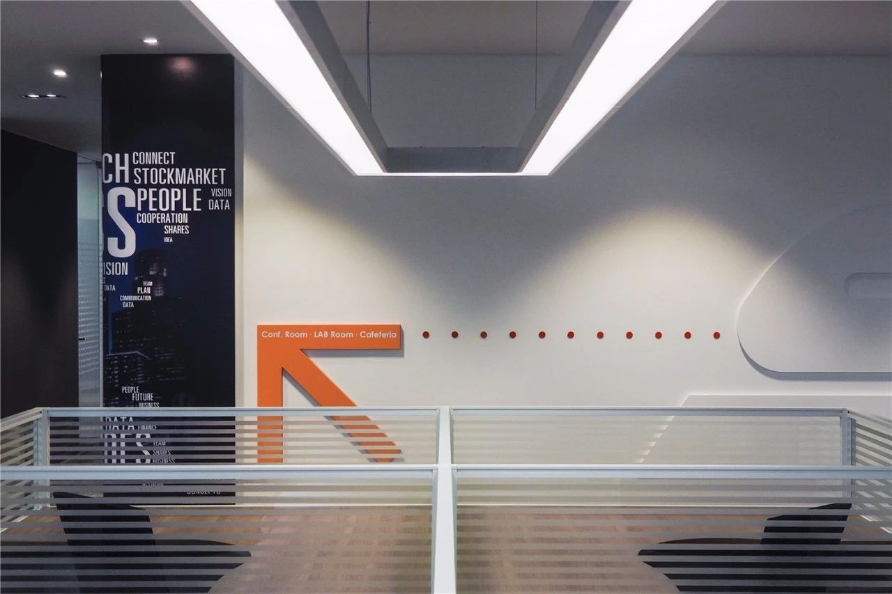 环合之境 | 创研空间设计-22