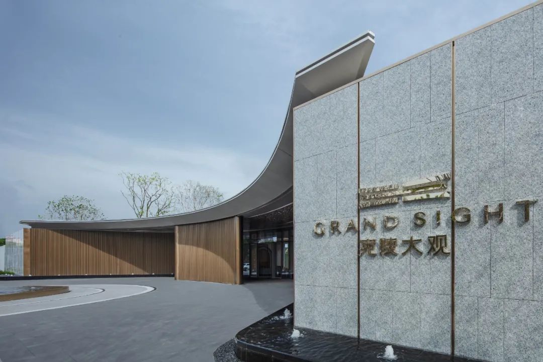 在湖滨生长的旗舰花园丨宣城宛陵大观-68