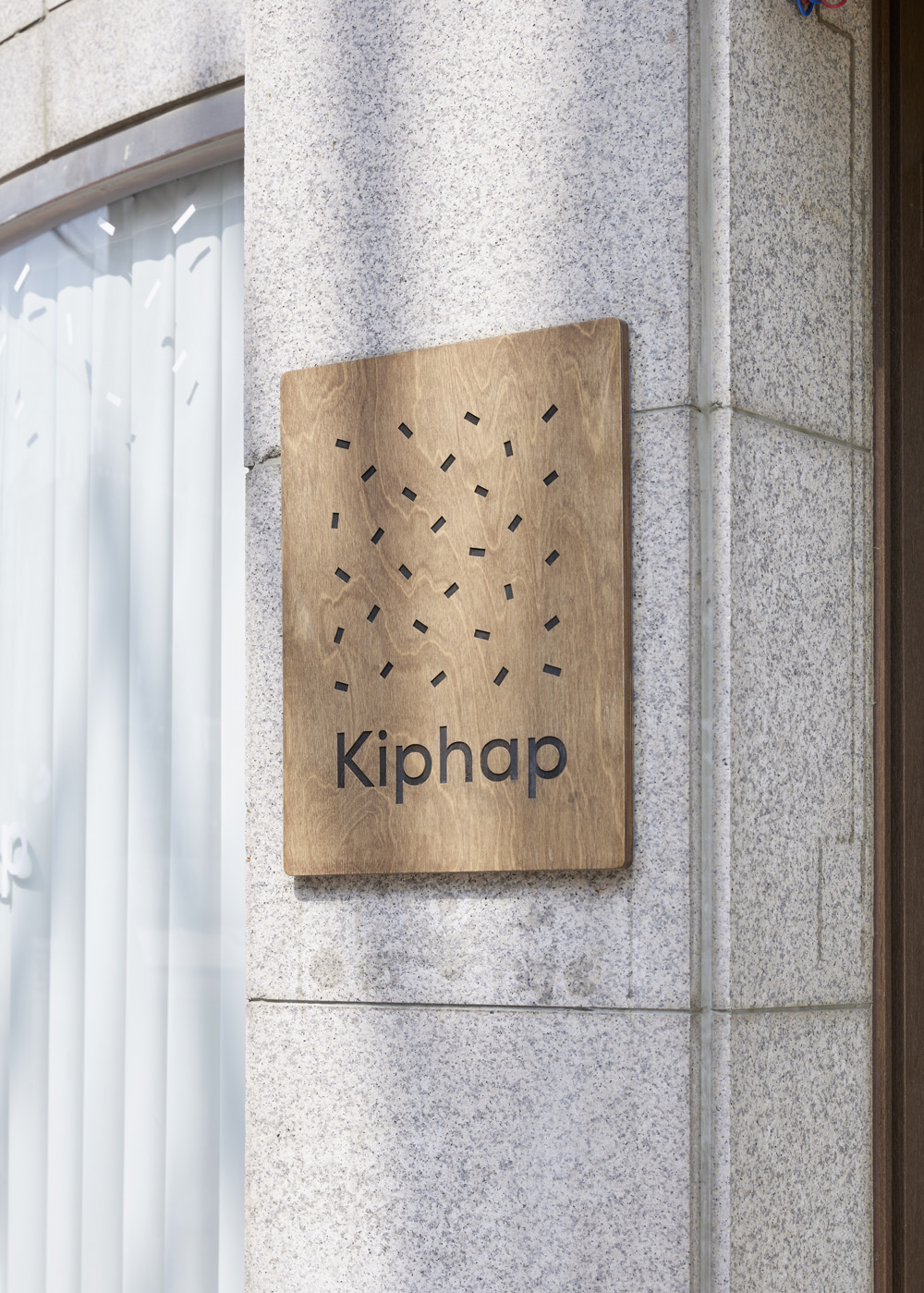 白色木质内饰，打造清新简约家居空间-13