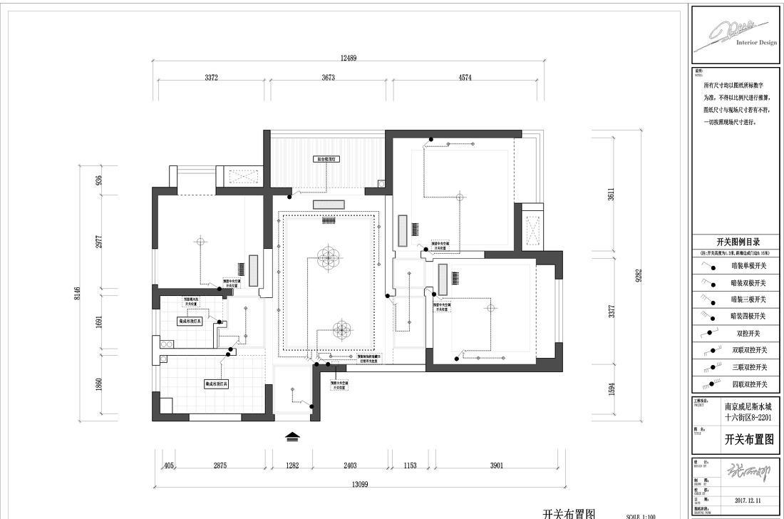威尼斯水城 16 街区简约宜居室内设计-21