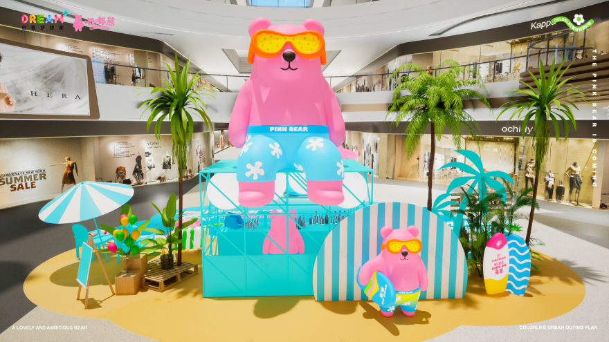 《嘟嘟熊夏日游记·COME ON 来浪》· 海滩风室内设计-40