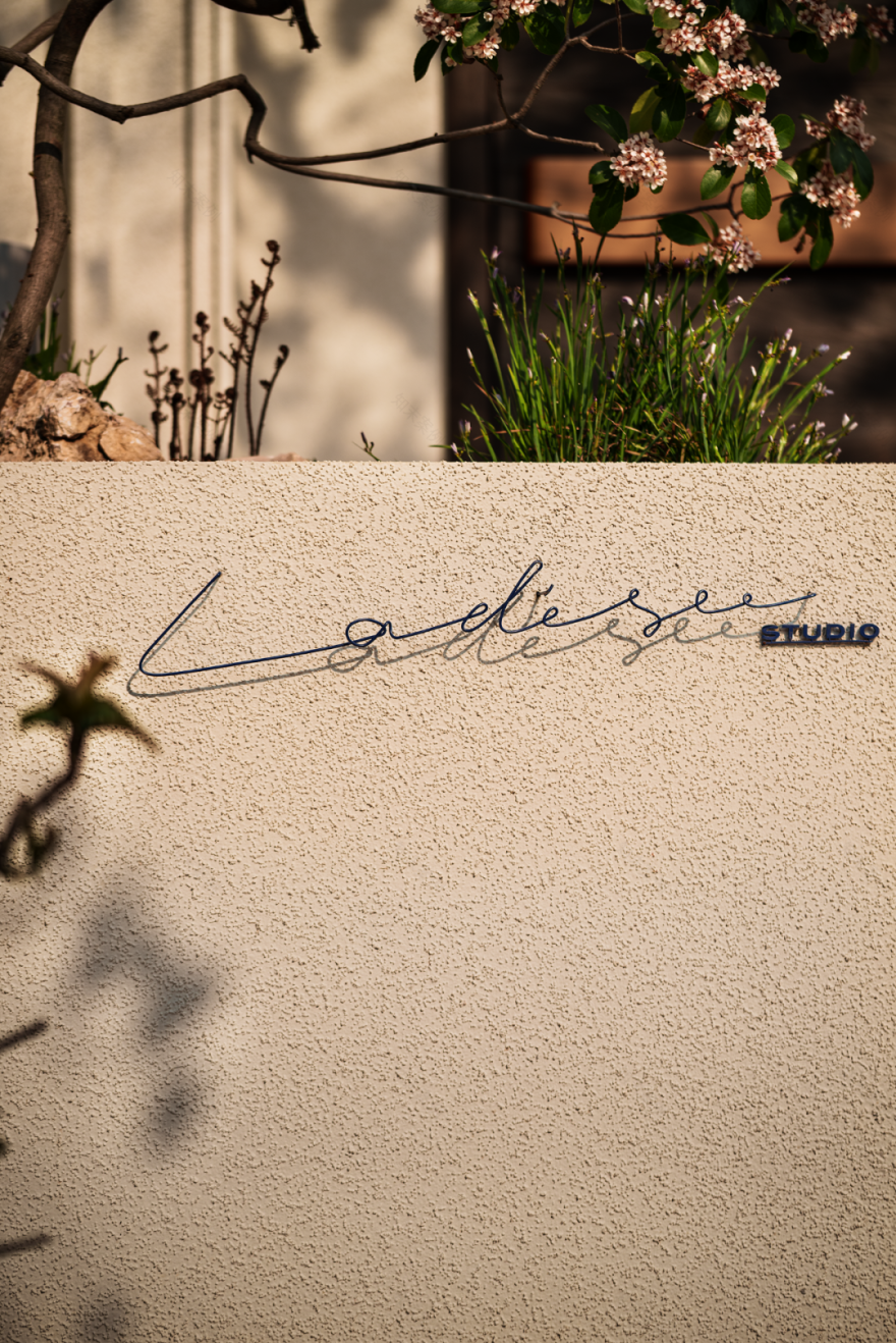 相上丨Ladésee工作室:向外生长,在公共与非公共之间-31