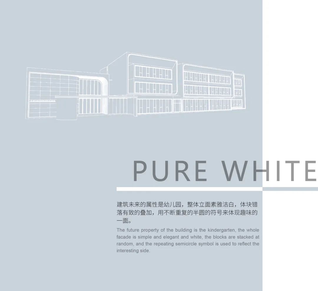 南昌湖城大境丨中国南昌丨上海澜道环境设计咨询有限公司-7