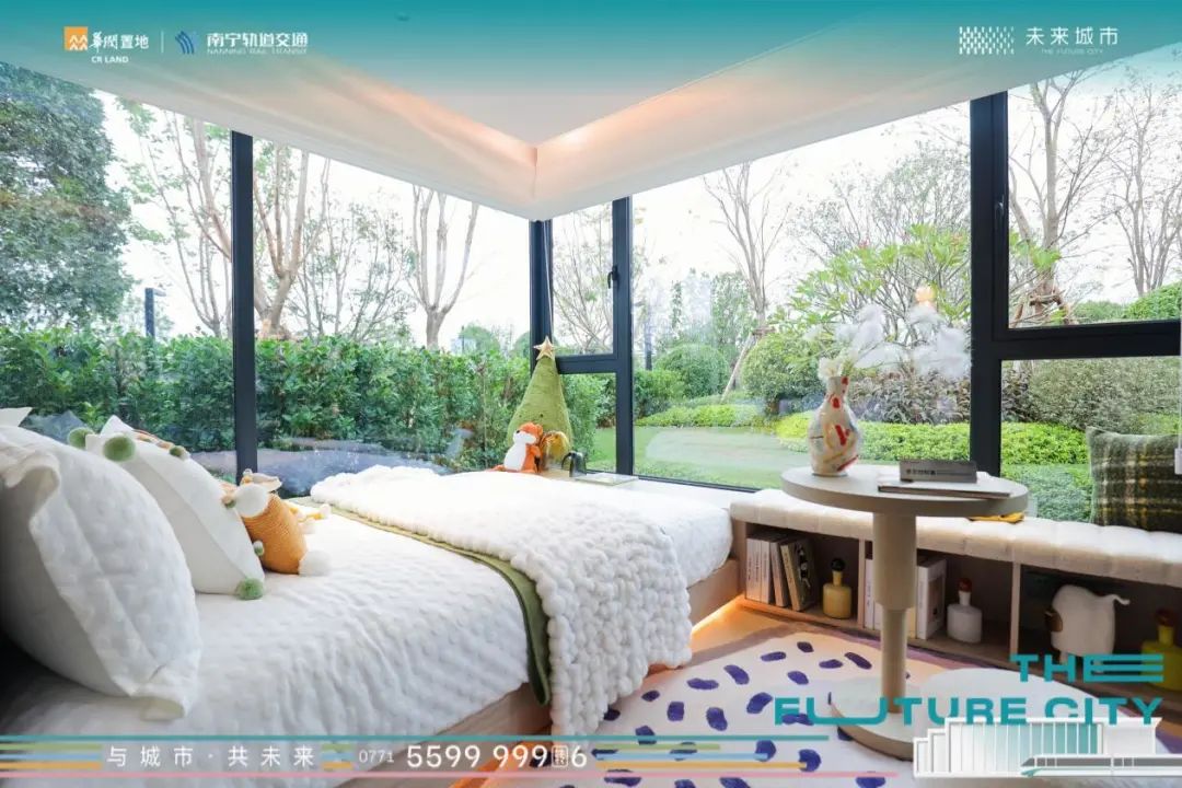 南宁未来城市丨地铁公园示范区盛大开放，大城启幕 燃爆江南！-44