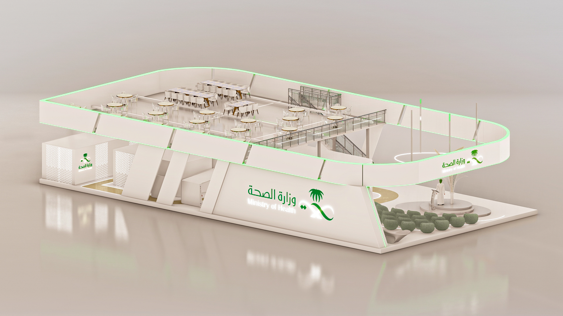 Saudi Ministry Of Health Portal | وزارة الصحة السعودية-2