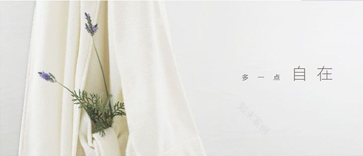 薰衣草香中的自在空间——惠州丽枫酒店新圩店-17