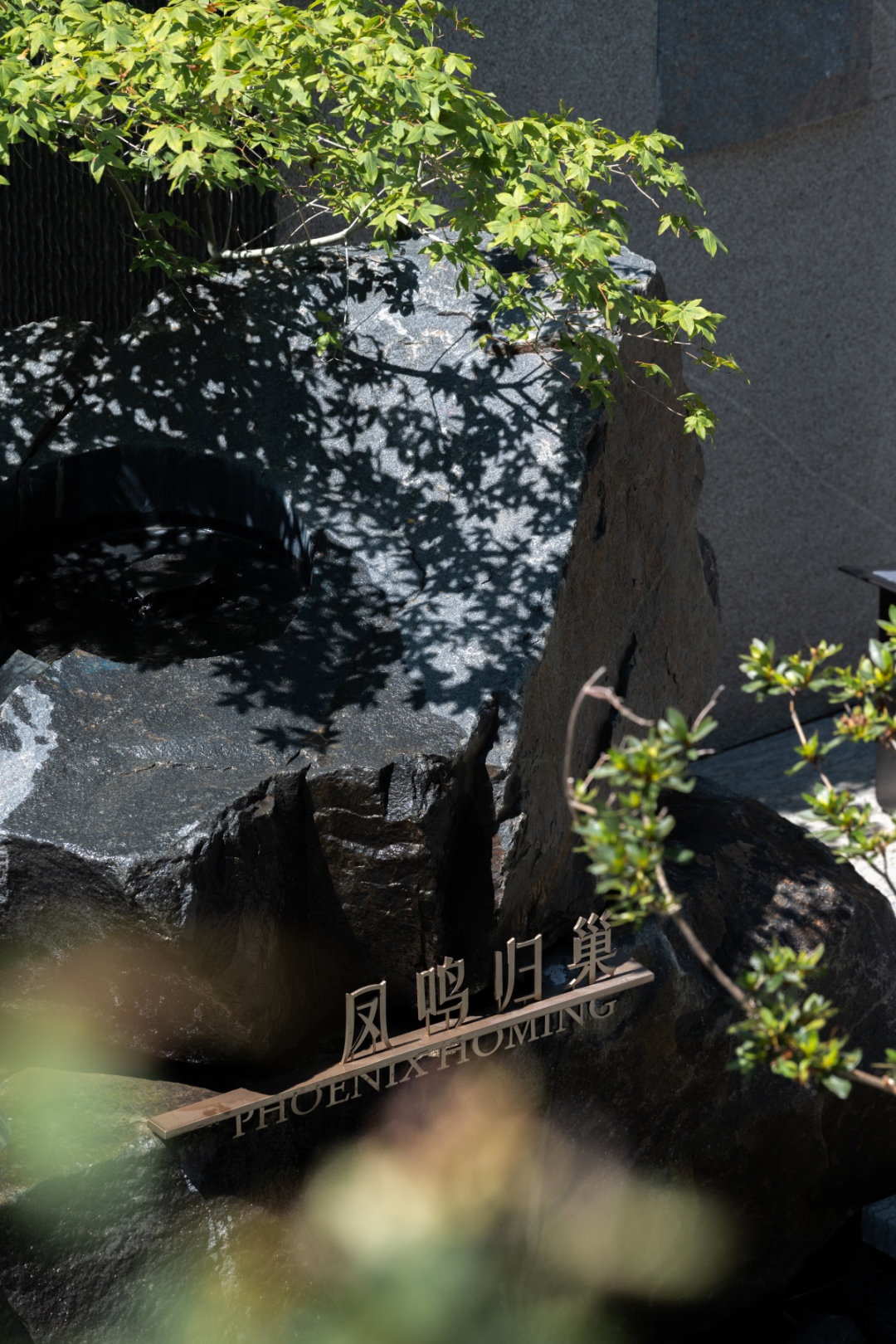 义乌凤起潮鸣,凤起迎恩门 祥光映瑞辰丨中国金华丨上海柏熙标识有限公司-11