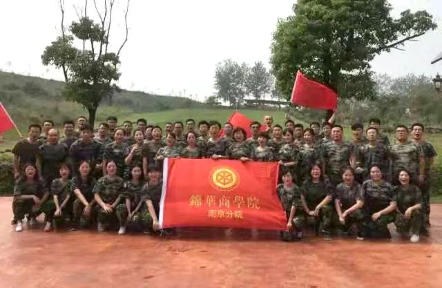 锦华装饰 | 相伴成诗，共筑放心家装-70