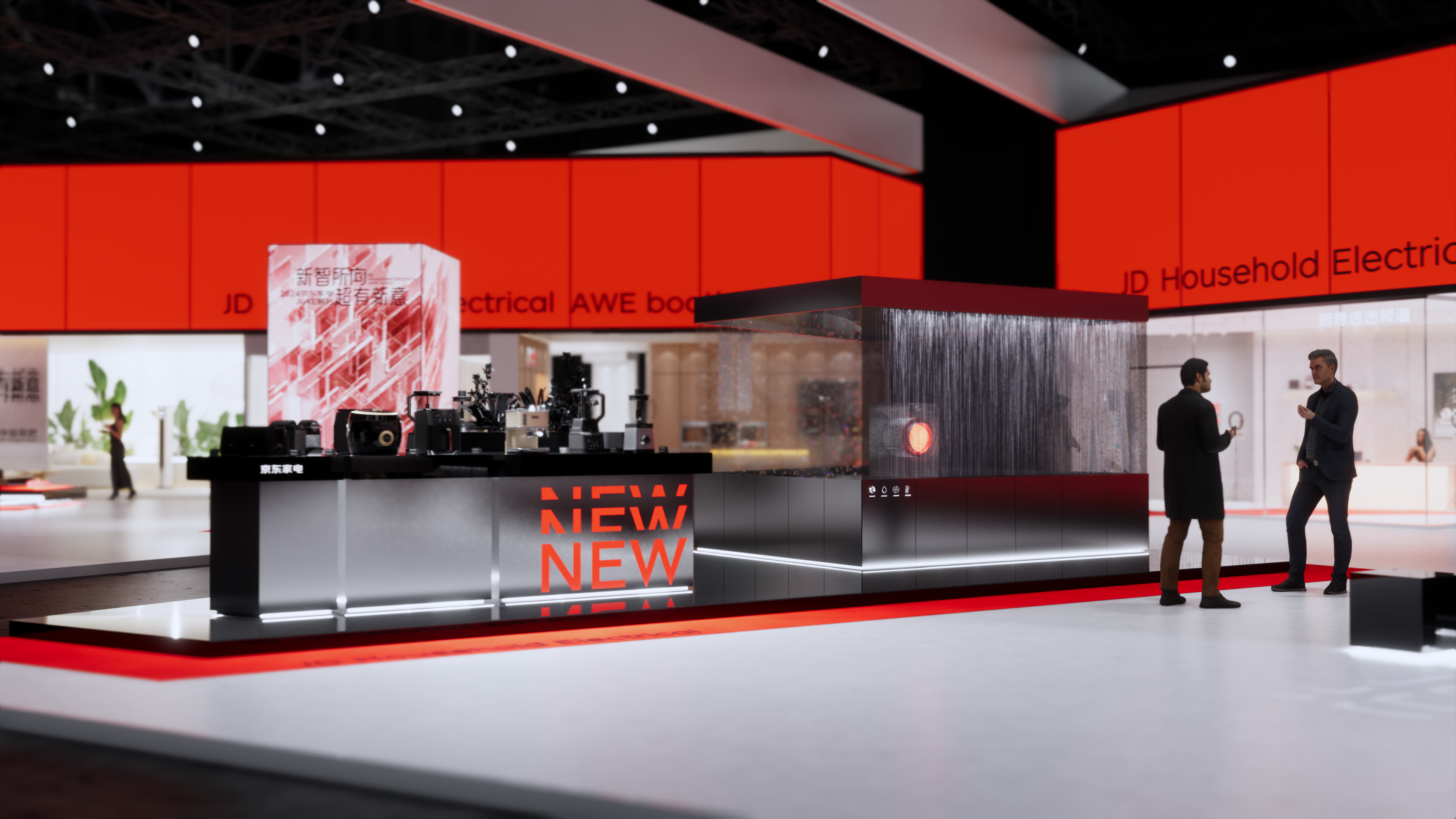 京东2024 AWE消费电子博览会-中标案-8