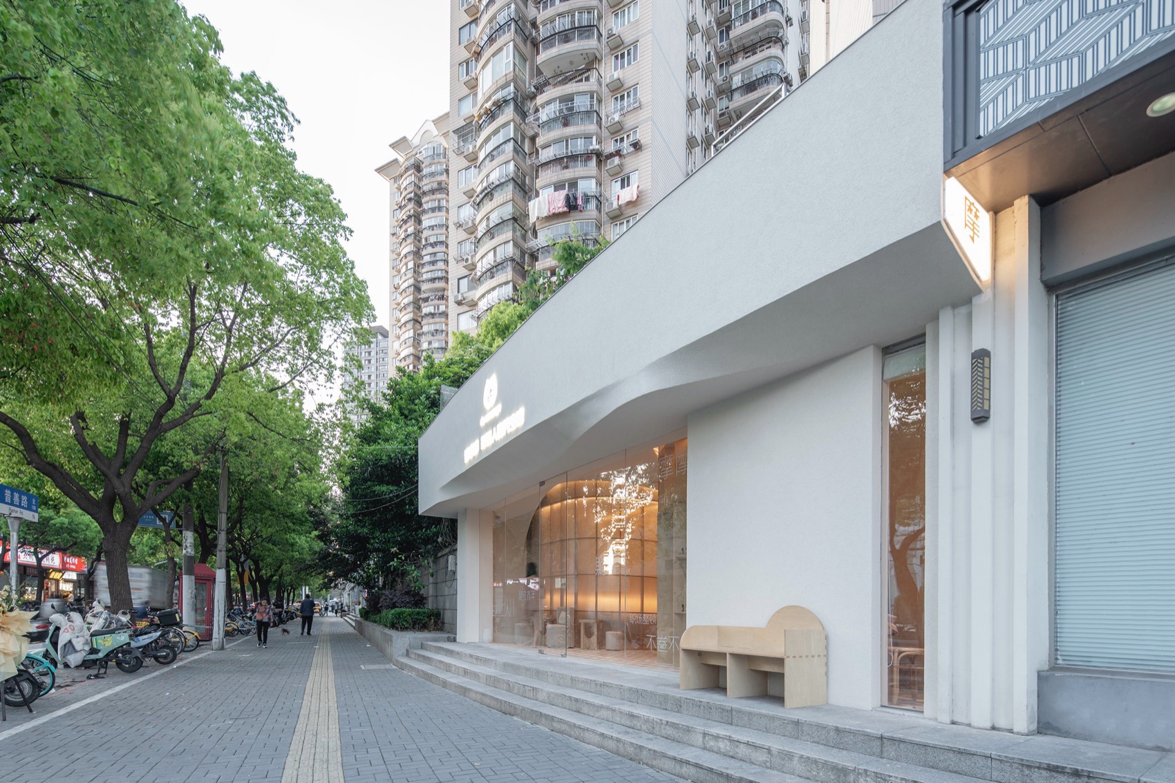 多摩摩 Massage & More丨中国上海丨多么工作室-108