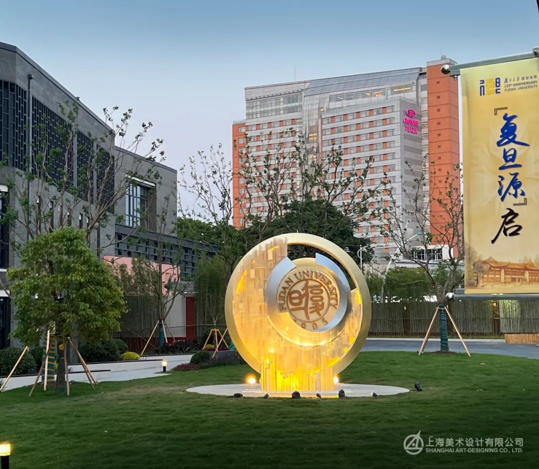 上美陈展丨复旦大学校史馆、博物馆开幕-37