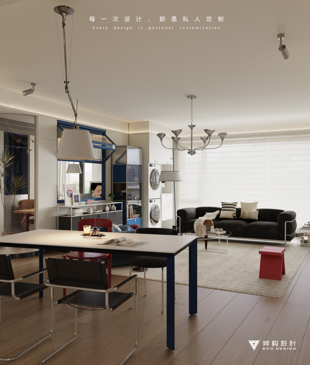 新作 · 理性浪漫 Rational Romance丨西安异构设计-19